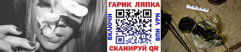 ГАШ Изолятор  Баксан 
