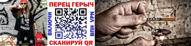 ГЕРОИН VHQ  МЕГА ссылка  Баксан 