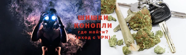 амфетамин Лагань