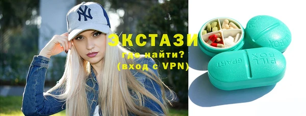 бошки Арсеньев