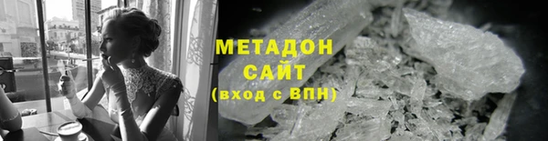 скорость Аркадак