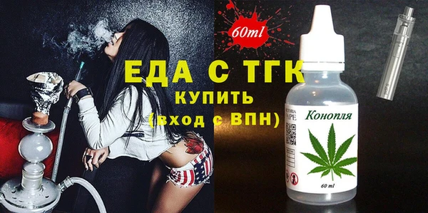 бошки Арсеньев