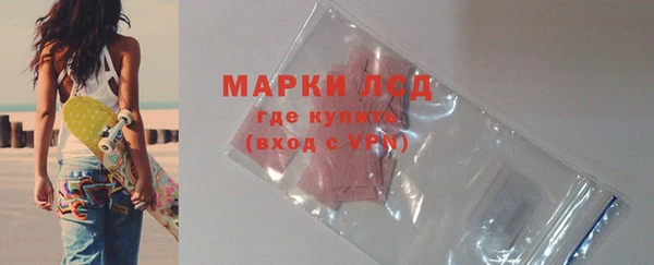 бошки Арсеньев