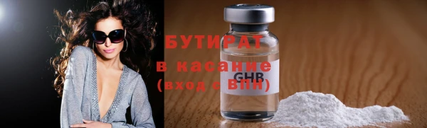 скорость Аркадак