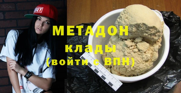 бошки Арсеньев