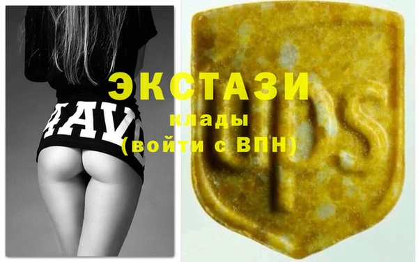 скорость Аркадак