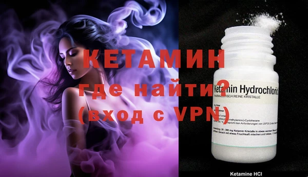 скорость Аркадак