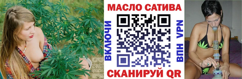 даркнет официальный сайт  Баксан  Дистиллят ТГК вейп  даркнет сайт 