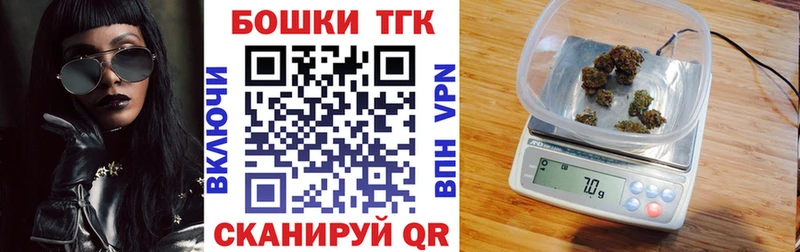 Бошки марихуана Ganja  Баксан 